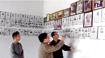 ���ϡ���ʿ�塱������2000�� ��20����ʿ