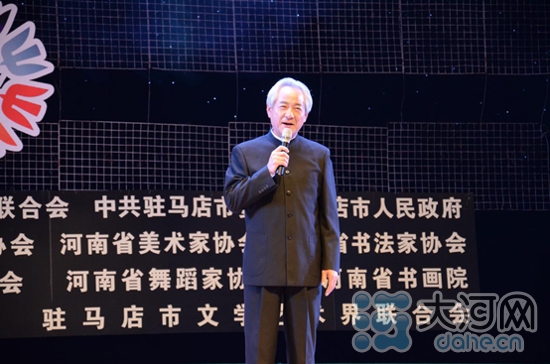 河南省文聯(lián)文藝志愿團(tuán)走進(jìn)駐馬店慰問演出