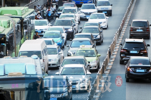 出租車史上最強改革 經(jīng)營權(quán)無償使用份子錢降低