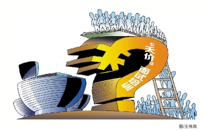 ������ԇ��Ӗ(x��n)ֵ��ֵ?���]Ӗ(x��n)������W(xu��)�M���m���f