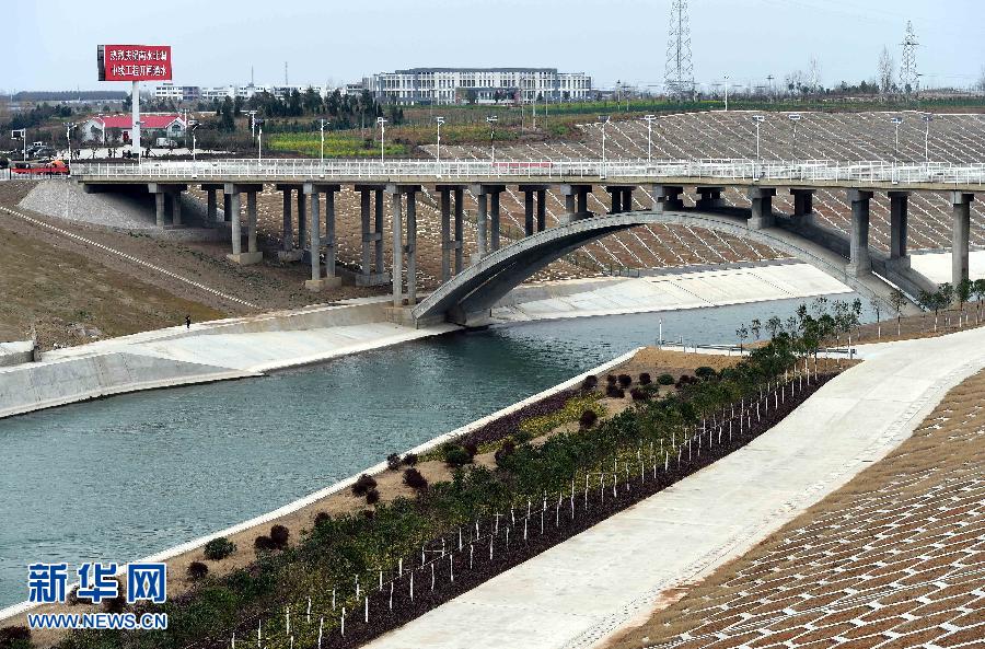 (生態(tài))(1)南水北調(diào)中線工程渠首:一渠清水送京津