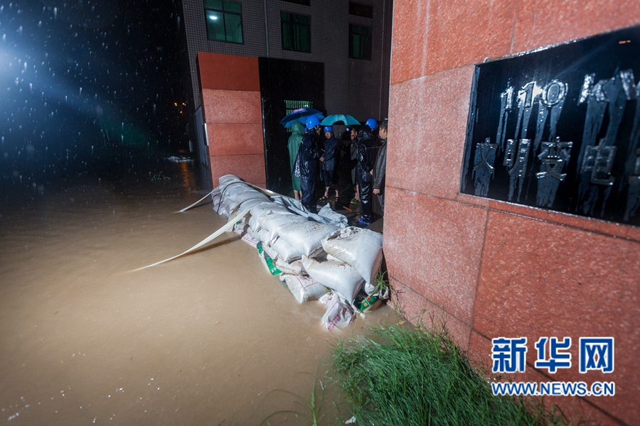 河南滑縣:確保供電防汛忙 河南滑縣:確保供電防汛忙