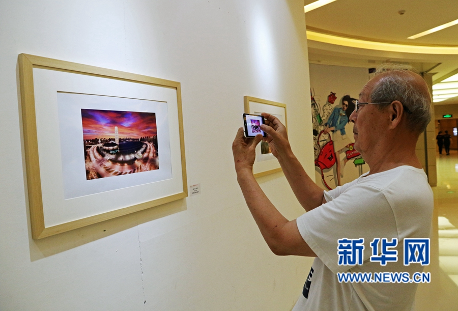 �����ׂ�(g��)�����L(f��ng)��zӰչ����.��.�L(zh��ng)���_(k��i)չ