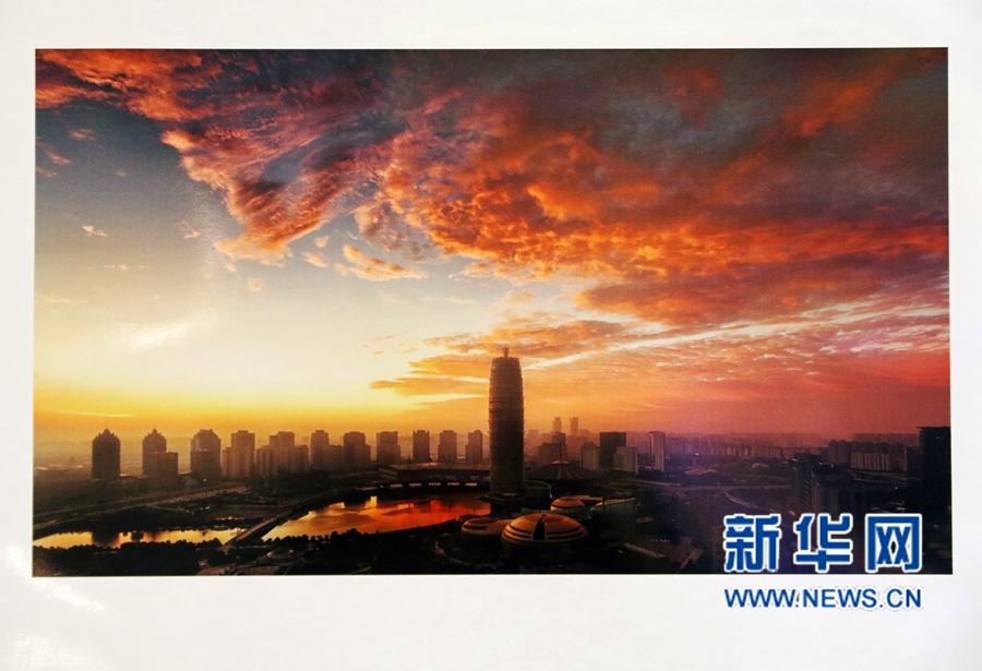 �����ׂ�(g��)�����L(f��ng)��zӰչ����.��.�L(zh��ng)���_(k��i)չ