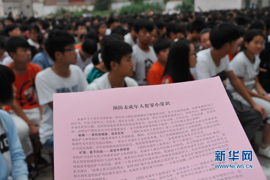 ���_�W(xu��)��һ�n�� �z����ͷ��MУ�@