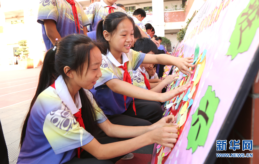 �������:�̎���(ji��)�W(xu��)�����Z��ף��