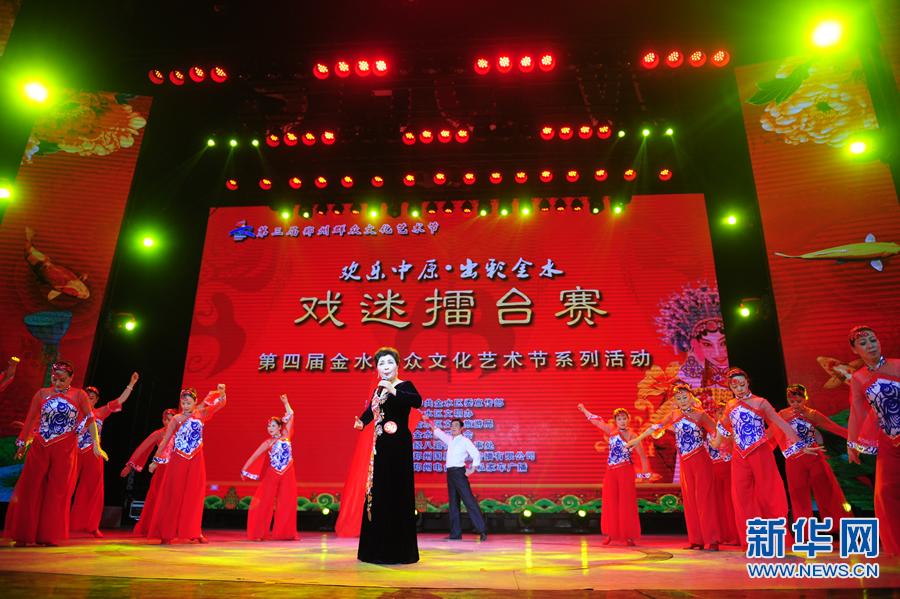 ���g����ԭ ���ʽ�ˮ���������_(t��i)ِ�]Ļ