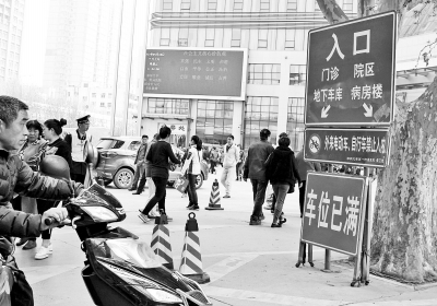 ����Ӌ���½�5�f����ͣ܇λ �R·ͣ܇��ȫȡ�����в�