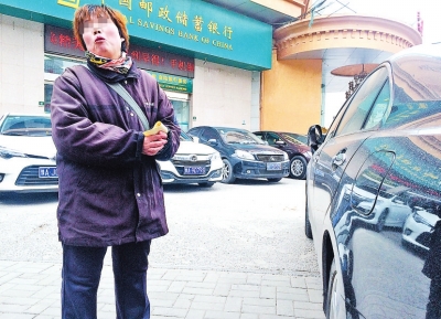 ����һͣ܇������T͵��4���`ͣ�P�� �ԷQ���N��