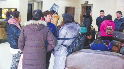 剛交完學費鄭州一早教中心關(guān)門 受損金額達百萬