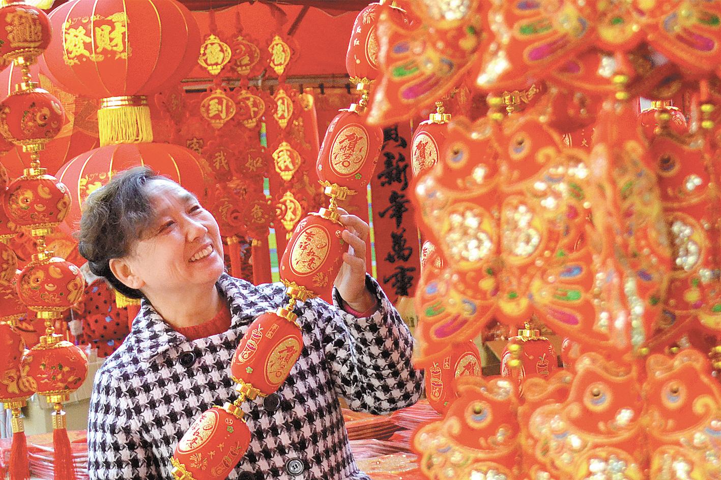 2��1����������ʮ�����y�(y��ng)�^(q��)��؛�����xُ(g��u)�´��Ʒ���t�t���ӭ��������ҕ��W(w��ng) ���@�� �z��