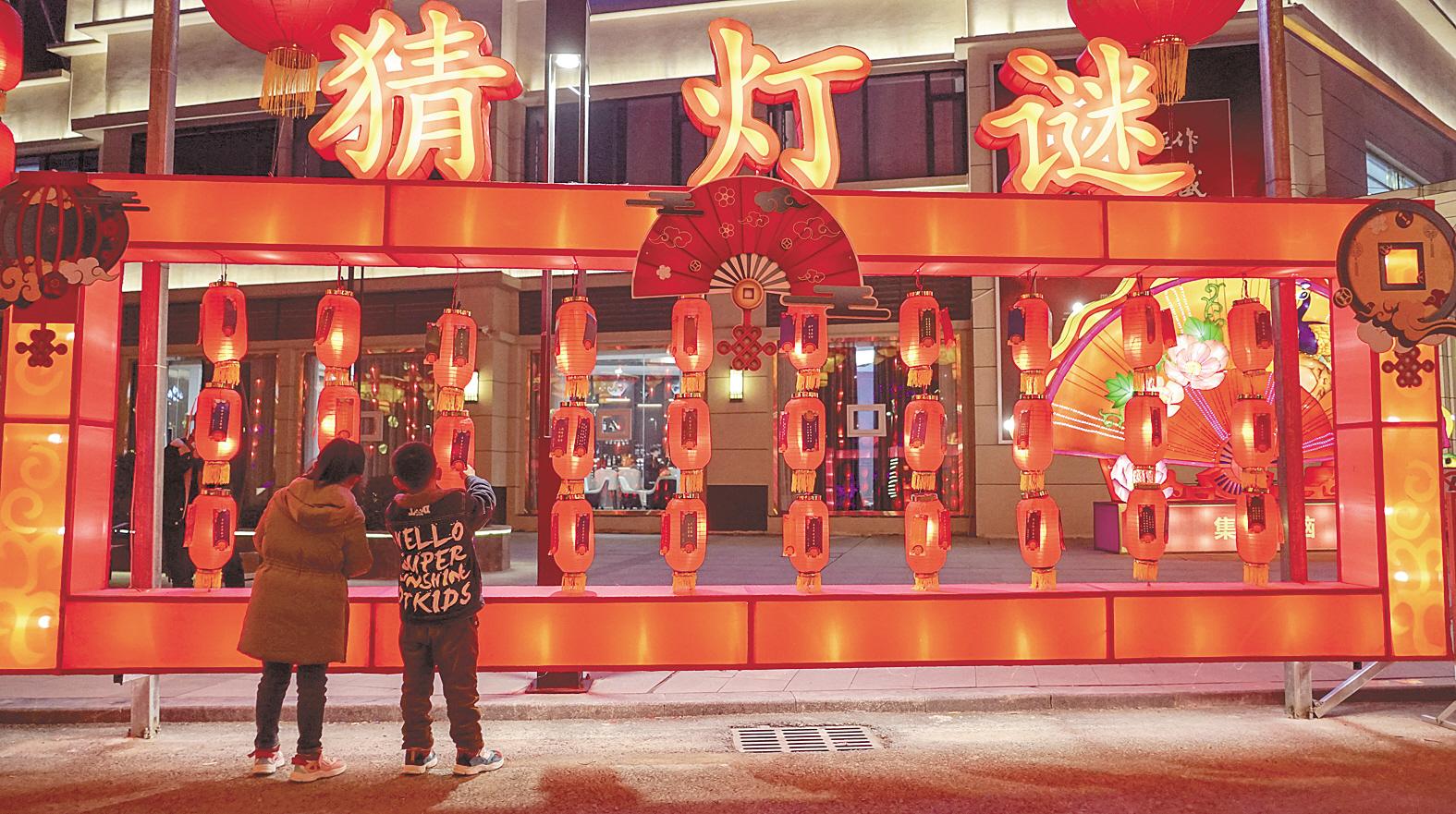 2��1�����������ļ��I�ӹ��@�e�kӭ���������(d��ng)���������ڲ��i����ҕ��W(w��ng) ���@�� �z��