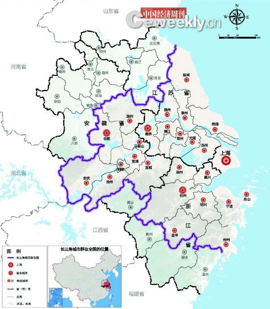 p75-資料來源:國家發(fā)改委《長江三角洲城市群發(fā)展規(guī)劃》編輯制圖:《中國經(jīng)濟周刊》采制中心