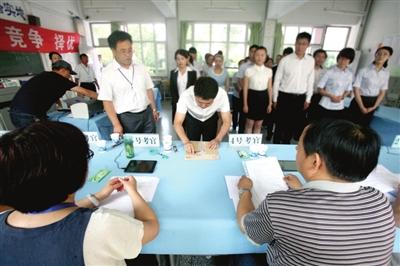 2017���(gu��)����ԇ���������e�� ��ԇ�^(gu��)��ȫ��ӛ�