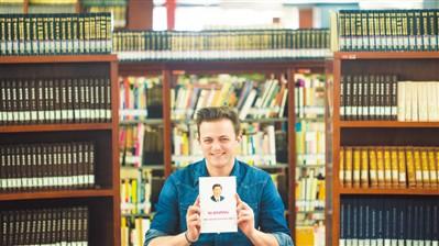 �Ї��S�W(w��ng)�D��W����ӛ��չʾ�����I�ġ�����ƽՄ�·�������һ���� ����ӛ�� ���z