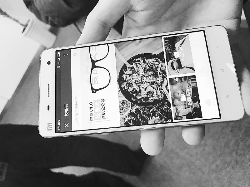 小學食堂“直播做飯” 家長遠程監(jiān)督校園食品安全