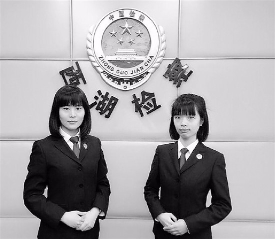 ʧ�������cŮ�z���ͨ�ź� ���ϴ�W(xu��)߀���˪��W(xu��)��