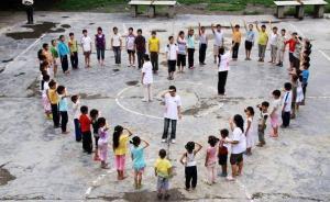 教育部將對10省份農(nóng)村學(xué)生營養(yǎng)改善計劃實地督導(dǎo)