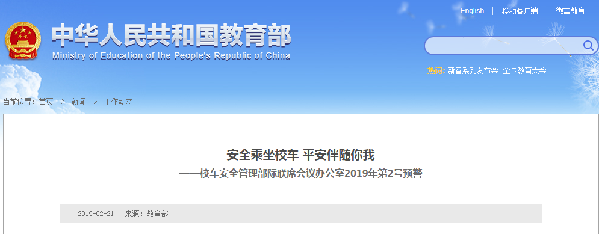 ��С�W(xu��)���׃��@��m(x��)�_�W(xu��) �����������CУ܇������������·