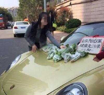 Ů���_���r���u���߼t��һ���ײ��u50 �Լ��N��ֻ�u������