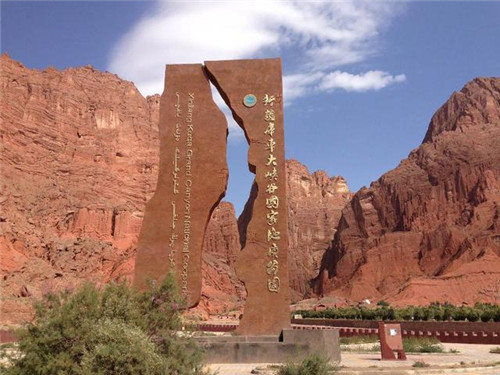 中國(guó)最美十大峽谷 此生不去太可惜