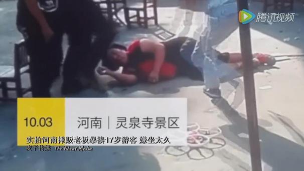 ��̫������(sh��)��17�q�ο��⾰�^(q��)��؜�ϰ屩�� ��������