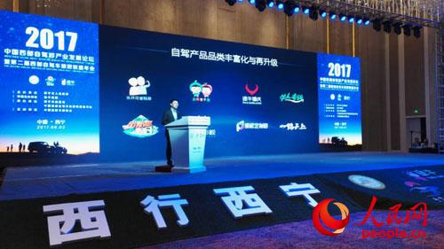 ;ţ���ξW(w��ng)CEO�ڶص¬F(xi��n)�����v