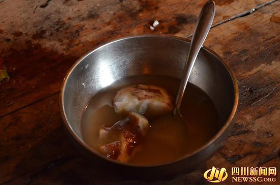 ����Ե����