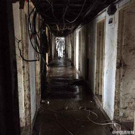 �Ї�(gu��)�����(b��o)ӛ���M(j��n)�롰�|��֮�ǡ����D����œ��(n��i)��r