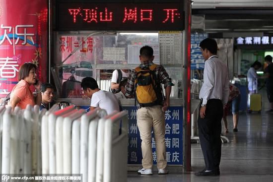 ��2014��9���϶�ӛ�߰��L(f��ng)����r�������ðƱ؜�����_�ķ�ʽ����׃������ǰ���_�g(sh��)�����˿ͱ�����Ʊ��(w��)�������ڽ����X(qi��n)֮�������](m��i)���I(l��ng)ȡ�κε�܇(ch��)Ʊ�����ǽ���Ĳ��L(f��ng)�У��˿��ڸ��X(qi��n)֮���������õ�һ�����l(f��)Ʊ�����o�˿�һ�N�������Ԟ��Լ����X(qi��n)֮���õ���܇(ch��)Ʊ���S�����˿ͱ�Ʊ��(w��)���ĵĹ����ˆT����܇(ch��)վ����܇(ch��)վ�������ӬF(xi��n)��(ch��ng)����Ʊ�����I(m��i)Ʊ���S�󽻵��˿��������˕r(sh��)��(x��)�ĵĳ˿͕�(hu��)�l(f��)�F(xi��n)��Ʊ���ϵăr(ji��)���h(yu��n)�����Լ���ǰ֧���oƱ؜�ӵăr(ji��)�������@����Ĳ�r(ji��)�ͱ�Ʊ؜��ٍ���ˣ����Ǵ˕r(sh��)Ʊ؜�����x�_(k��i)���˿��y�Ի��^�Ҍ�(du��)�����X(qi��n)���ڰ��ɳ���ؓ(f��)؟(z��)������ʾ��Ҫ�C��(sh��)Ʊ؜�����_����Ҫ�������C��(j��)朣�ץ�F(xi��n)������Ҫ�˿�ָ�J(r��n)�����Ǻܶ�˿͛](m��i)�Еr(sh��)�g���ɳ�������{(di��o)�������Ԍ�(d��o)�o(w��)����(du��)�@�N�y���M(j��n)�и������ڰ��ɳ�����ݠ�^(q��)���w��܇(ch��)վ�V��(ch��ng)�ϣ���Ʊ��(w��)�������ڵĵ���������](m��i)�Й�(qu��n)��ȥ�������_����܇(ch��)վ���f(shu��)����������Ʊ؜�ӂ������ڏV��(ch��ng)�����_���](m��i)���M(j��n)��܇(ch��)վ�ą^(q��)������Ҳ�o(w��)��(qu��n)�M(j��n)�й��������F·�������_��ʾ����̎�О���Ҫ����(g��)���T(m��n)��ϣ��Ϊ�(d��)һ��(g��)���T(m��n)��(zh��)������(l��i)���y�����D��һ����Ʊ؜�ӡ�឵�һ���˿�ǰ��λ�ڻ�܇(ch��)վһ�ǵġ���(��i)���|Ʊ��(w��)���ġ�����ُ(g��u)Ʊ��