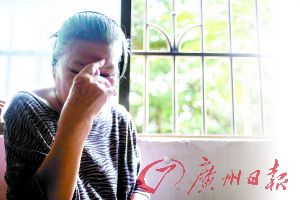 �f����w�a��������ļ�ͥ�m�������yӢ������Ȼ�����