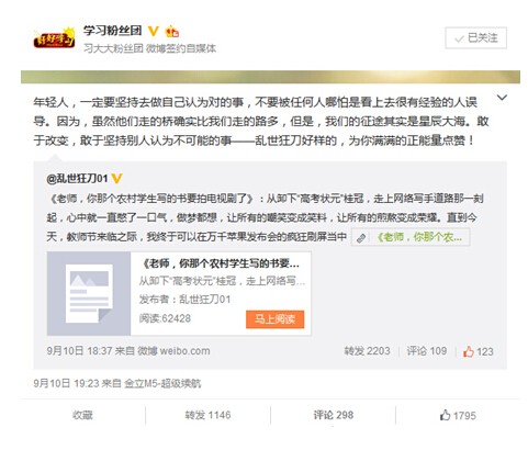 �߿���Ԫ���ؾ͘I(y��)���������(xi��)��(sh��)���ҕ�����u