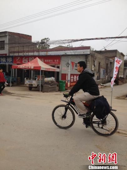 ���ӷ���17����z�T���f���_���Ի�֮�ã��D��