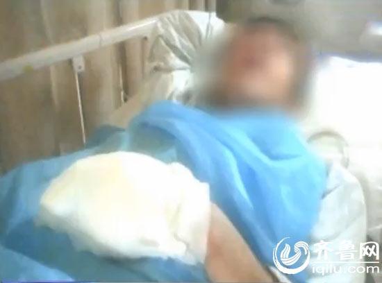 小伙手指斷裂身中“百草枯” 或因前女友報復(fù)