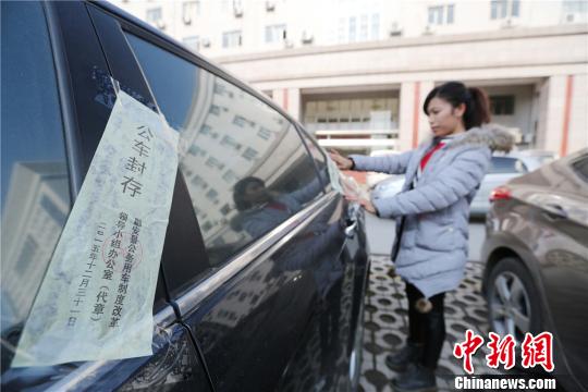 �D�鹤���ˆT�o������܇�N��l�����T�P�d���z