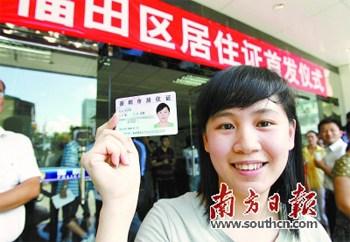 һ�����ɷ�Ҏ(gu��)����ʩ�� ��ȫ��ɺ���������ʽ���