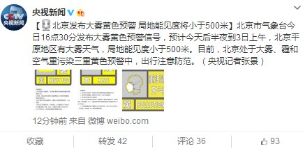 �����l(f��)�����F�Sɫ�A(y��)���ֵ���Ҋ�Ȍ�С��500��