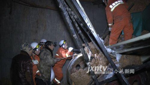 救援現(xiàn)場(chǎng)