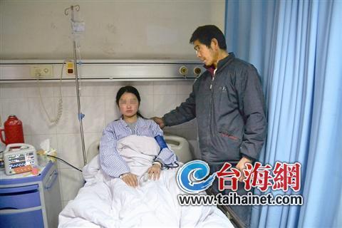 女孩誤食摻百草枯青菜當(dāng)晚送醫(yī)急救 無特效解藥