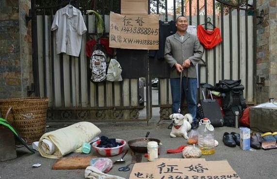 �ɶ����ӽ��^¶�ҵ����� ���ư���ֻ��(�D)