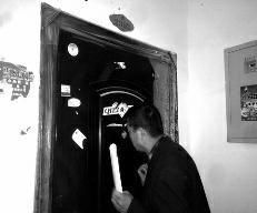 �A�̈�(b��o)���Ӎ��ӛ�� ��𩣩Ҧ�����I��һ�׷��ӣ�2011���շ���o�X�b��һֱδ��ס�����ͻȻ�l(f��)�F(xi��n)���Լ��ķ����ѱ������b�������b�޷��ӵ��˷Q���@�׷����Լ��I���������l�Ƿ��ӵ������������_�l(f��)��(li��n)ϵ���ϣ��lҲ�f�������