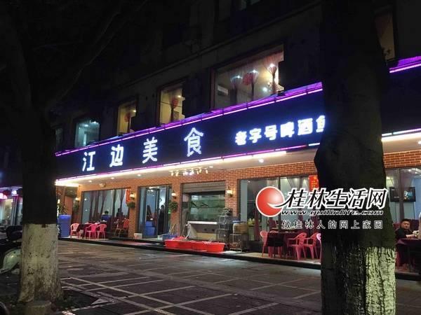 ���֡�1500Ԫ/����r(ji��)�~(y��)�����^����������r(ji��)���M(f��i)