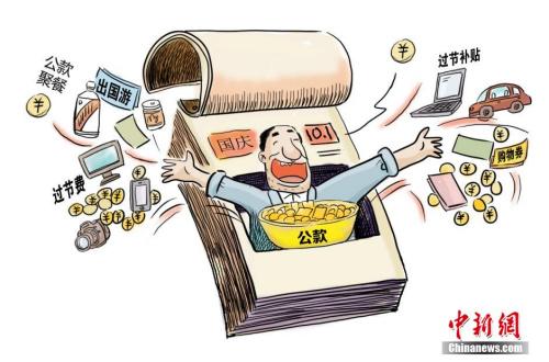 �نT����rՈ���v�׽�(j��ng) ��(li��n)������潱�̎��