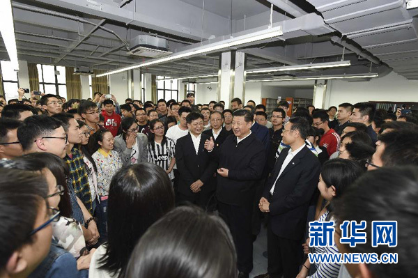 ��(x��)��ƽ�����{(di��o)���P(gu��n)ע�׼�����