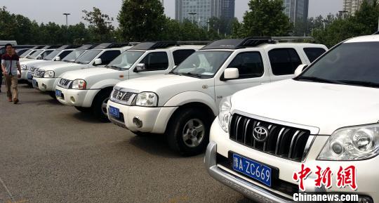 鄭州100輛公務用車冒暑“首秀”將面向公眾拍賣