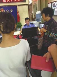 ��ţ�^(q��)�����־����ڌ�(du��)����չ�_�{(di��o)����