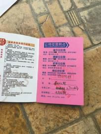 ������(hu��)�T����