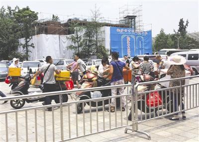 ������r(sh��)������(hu��)չ�����С؜���u���