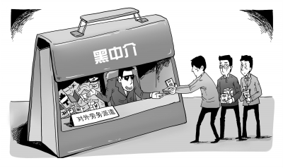 ���A�r�������x��