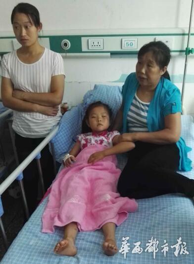 四川多名小學(xué)生37℃高溫下被罰光腳跑遭燙傷